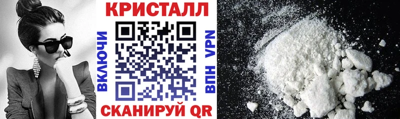 МЕГА зеркало  Петров Вал  Амфетамин 98% 