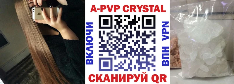 Alfa_PVP мука  магазин продажи   Петров Вал 