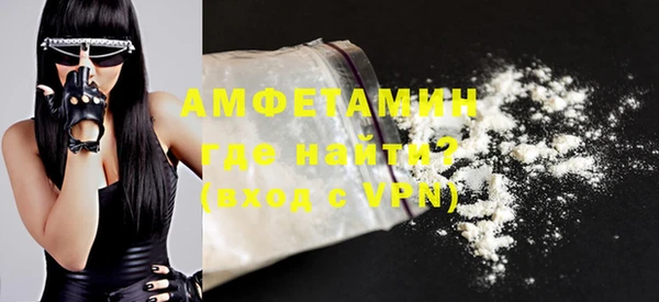 каннабис Нефтегорск