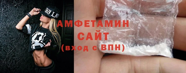 ECSTASY Нея