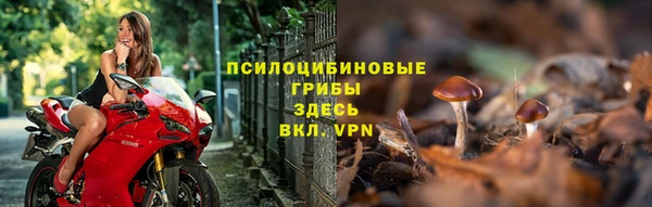 каннабис Нефтегорск