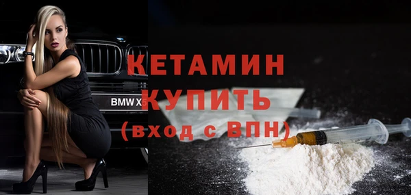 каннабис Нефтегорск