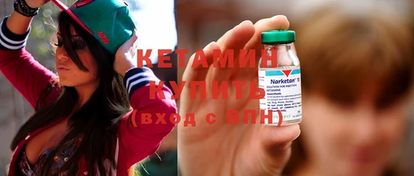 каннабис Нефтегорск