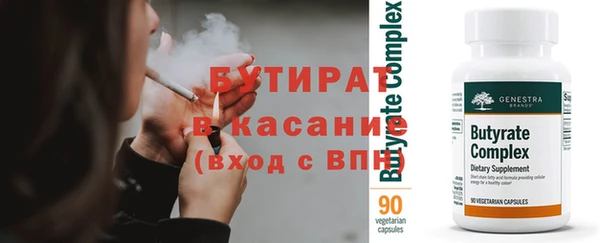 каннабис Нефтегорск