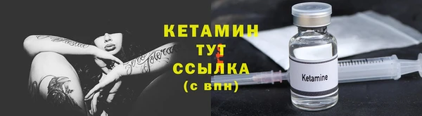 ECSTASY Нея