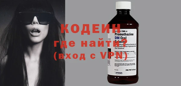 каннабис Нефтегорск