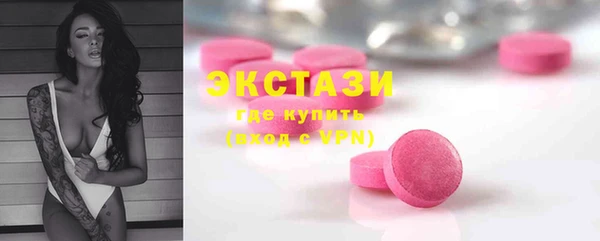 каннабис Нефтегорск