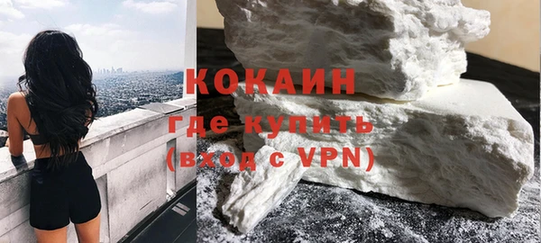 гидропоника Нефтекумск