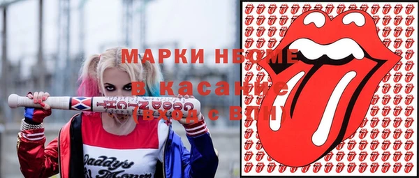 ECSTASY Нея