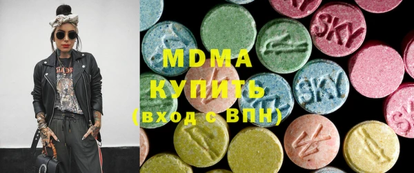 каннабис Нефтегорск