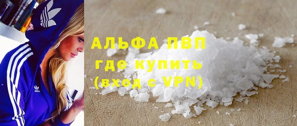 ECSTASY Нея