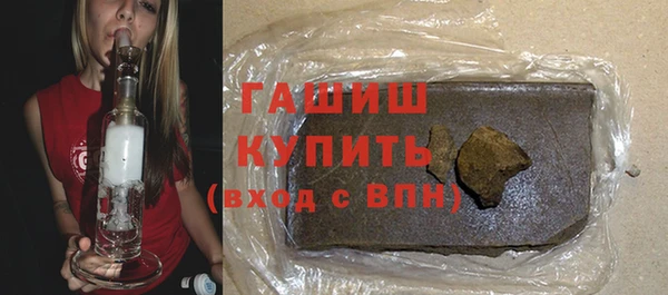 ECSTASY Нея