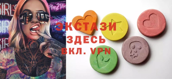 гидропоника Нефтекумск