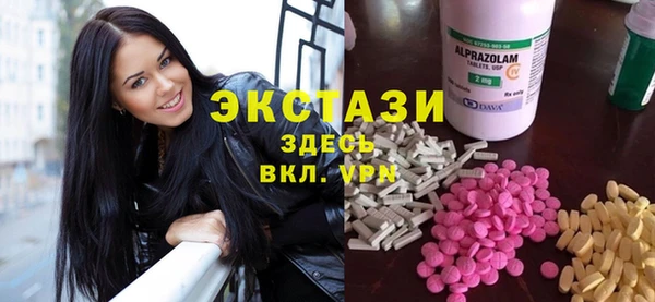 каннабис Нефтегорск