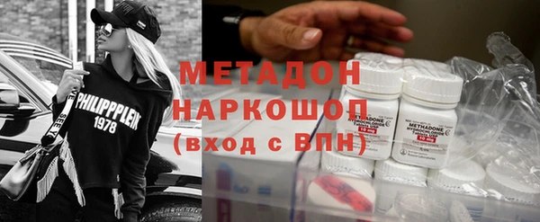 гидропоника Нефтекумск